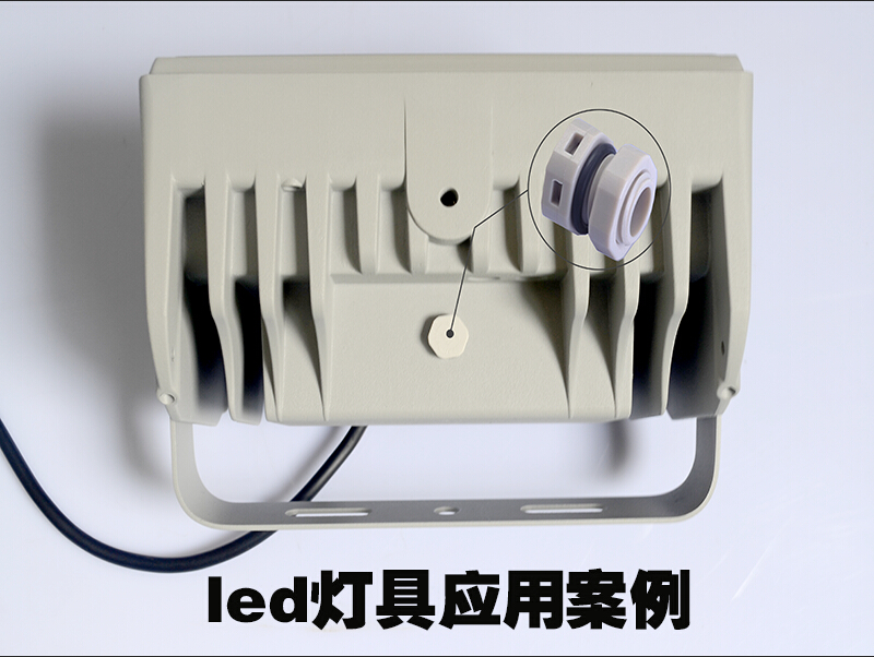 LED灯具防水透气阀应用案例