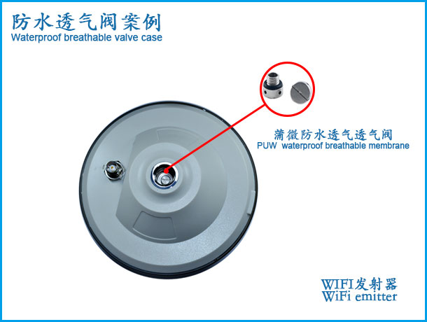 WiFi emitter