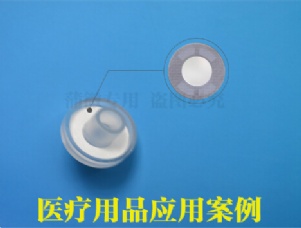 医疗尿盒组件防水透气膜应用案例